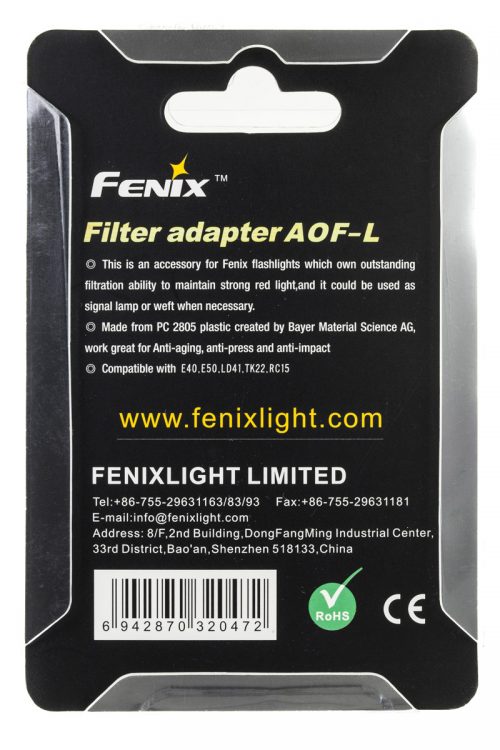 Fenix AOF-L цветные фильтры