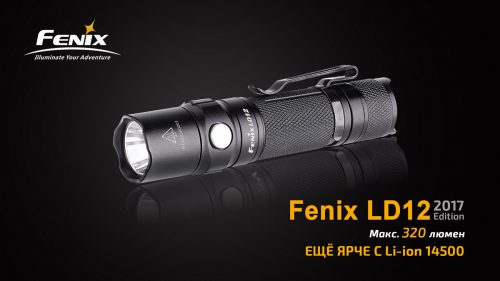 Fenix LD12 2017 фонарь на каждый день